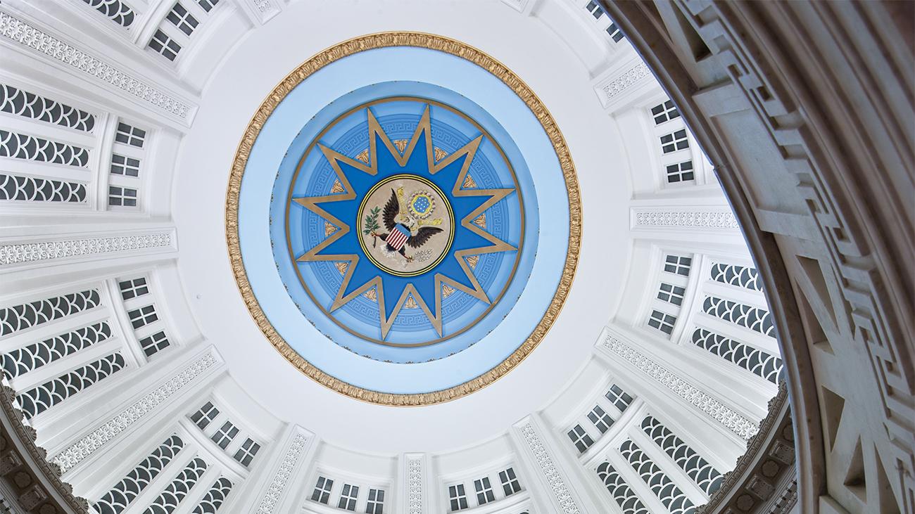 Rotunda